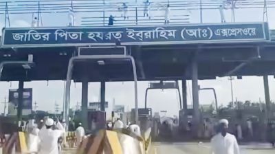 বঙ্গবন্ধু এক্সপ্রেসওয়ের নাম মুছে দিলো যারা