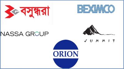 বেক্সিমকো, বসুন্ধরা, সামিটসহ ৫ গ্রুপ চেয়ারম্যানের কর ফাঁকি যাচাই