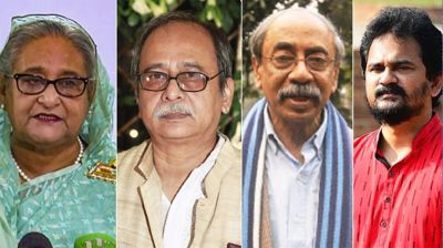 শেখ হাসিনাসহ ২৪ জনের বিরুদ্ধে গণহত্যার অভিযোগ