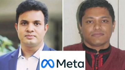 ছাত্রলীগ সভাপতি-সা. সম্পাদকের ফেসবুক পেজ বন্ধ করল মেটা