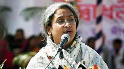 দীপু মনি ও তার ভাইয়ের নামে নাশকতার মামলা