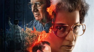 ‘ইমার্জেন্সি’র মুক্তি নিয়ে যে হুঁশিয়ারি দিলেন কঙ্গনা
