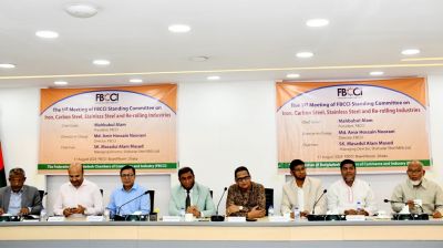 আমদানি শুল্কোর জটিলতা দূর করার আহ্বান ইস্পাত শিল্পের উদ্যোক্তাদের