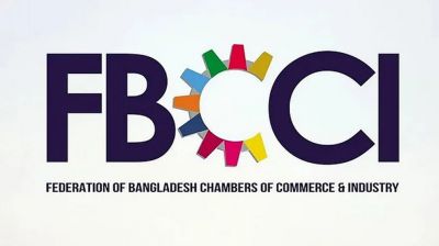 আইনশৃঙ্খলা ও অর্থনীতি পুনরুদ্ধারে জরুরী ব্যবস্থা গ্রহণের আহ্বান এফবিসিসিআইয়ের