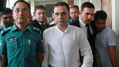 গিয়াস উদ্দিন আল মামুন কারামুক্ত
