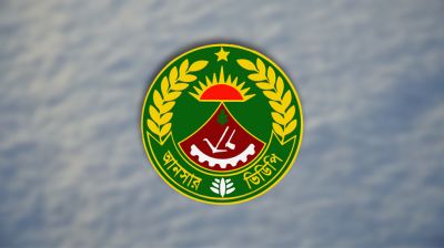 আনসারদের দাবি পর্যালোচনা করছে সরকার