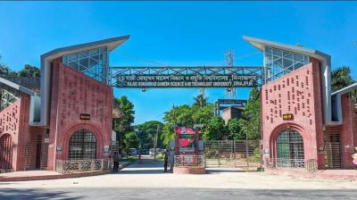 হাবিপ্রবির একাডেমিক কার্যক্রম শুরু ১৮ আগস্ট
