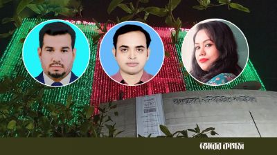 হাইটেক পার্ক কর্তৃপক্ষের কর্মচারীদের হামলার শিকার সাংবাদিক ইমদাদ (ভিডিও)