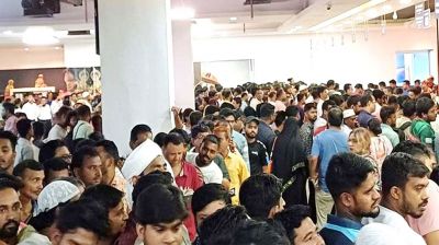ভারতীয় ভিসা সেন্টারে বিক্ষোভ: নিরাপত্তা বাড়াতে হাইক‌মিশ‌নারের চিঠি