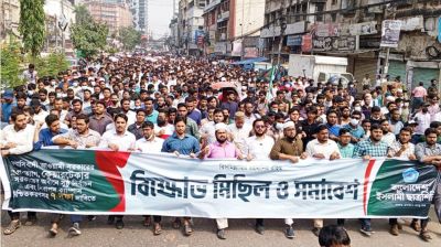 জামায়াত-শিবিরের রাজনীতি নিষিদ্ধ করায় সরকারকে অভিনন্দন