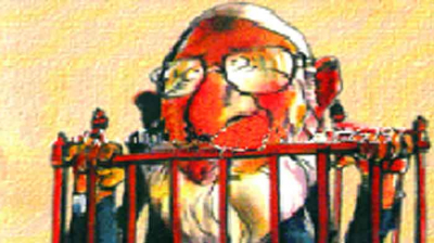 জামায়াত নিষিদ্ধের প্রক্রিয়া শুরু