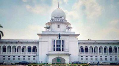 সোমবার থেকে চলবে হাইকোর্টের বিচারিক কার্যক্রম