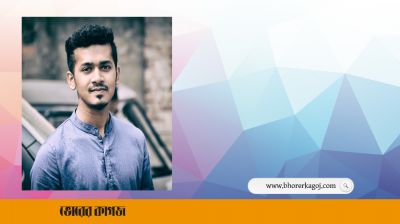‘ছেলেটা অনেক কষ্ট পেয়েছে, চোখে না দেখলে বোঝানো যাবে না’