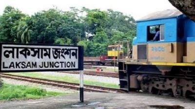 খাদ্য সহায়তা নিয়ে লাকসাম থেকে ফেনী যাবে রিলিফ ট্রেন