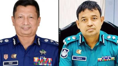 মামুন, হারুনসহ ১৬ পুলিশ কর্মকর্তার বিরুদ্ধে বিএনপির মামলার আবেদন