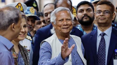 পুনর্জন্মে যে বাংলাদেশ পেলাম সে বাংলাদেশ যেন পূর্ণতা পায়: ড. ইউনূস