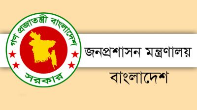 প্রধান উপদেষ্টার সহকারী একান্ত সচিব হলেন শাব্বীর আহমদ