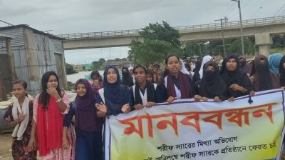 মধ্যনগরে ছাত্র সমাজের চাপের মুখে শিক্ষকের পদত্যাগ, আরেক শিক্ষক সাময়িক বরখাস্ত
