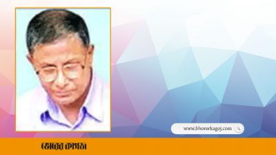ফাঁসি নয়, বঙ্গবন্ধুর খুনি বজলুল হুদাকে গলা কেটে হত্যা!