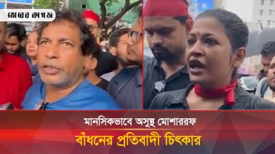 হত্যার প্রতিবাদে ফুঁসে উঠলেন তারকারা