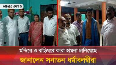মন্দিরে ও বাড়িঘরে কারা হামলা চালিয়েছে জানালেন সনাতন ধর্মাবলম্বীরা