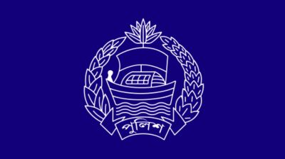 পুলিশে আবারো বড় রদবদল