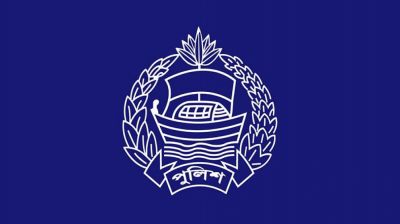 পুলিশের কর্মবিরতি, যা আছে ১১ দফায়