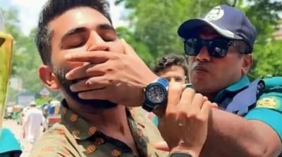 শিক্ষার্থীর মুখ চেপে ধরে ভাইরাল পুলিশ পরিদর্শক আরশাদ বরখাস্ত