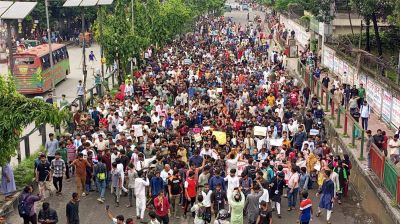 সায়েন্সল্যাবে শিক্ষার্থীদের বিক্ষোভ 