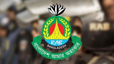 এবার বন্যার্তদের সহায়তায় একদিনের বেতন দেবে র‌্যাব