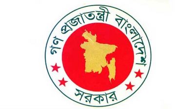 ছাত্রছাত্রী-অভিভাবকদের ঘরে ফিরে যাওয়ার অনুরোধ