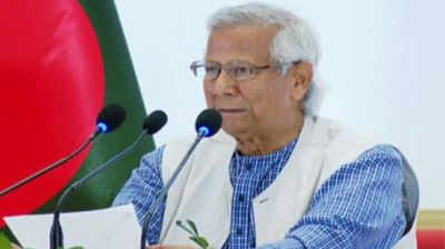 শেখ হাসিনার স্বৈরতন্ত্র দেশের প্রতিটি প্রতিষ্ঠানকে ধ্বংস করে দিয়েছে: ড. ইউনূস