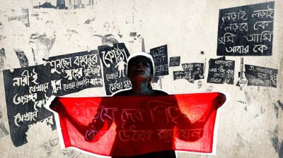 বাংলাদেশের স্লোগানে উত্তাল ভারতের রাজনীতি! 