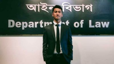 জবি প্রশাসনের সহযোগিতায় মুক্ত হলো শিক্ষার্থী সোবহান