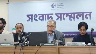একজন ব্যক্তি দুই মেয়াদের বেশি প্রধানমন্ত্রী নয়