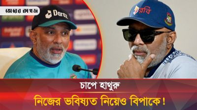 ভবিষ্যৎ নিয়ে চিন্তায় হাথুরু, রাওয়ালপিন্ডিতে যেমন হতে পারে একাদশ