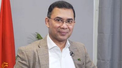 আরেক মামলা থেকে খালাস পেলেন তারেক রহমান