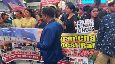 ২৪ ঘণ্টার মধ্যে সংখ্যালঘু নির্যাতন বন্ধের দাবি জানাল যুক্তরাষ্ট্রের ইউনাইটেড হিন্দুস