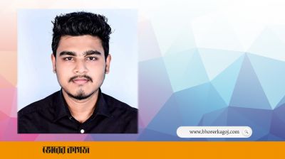 বন্যার্তদের উদ্ধারে গিয়ে যুবকের মৃত্যু 