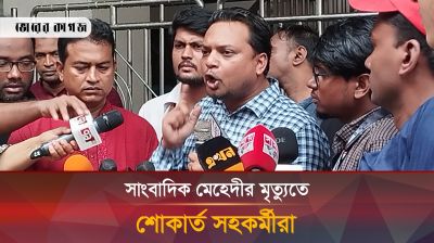 টকশোতে কথা বলা সাংবাদিকদের প্রতি যেভাবে ক্ষোভ ঝাড়লেন এই সংবাদকর্মী