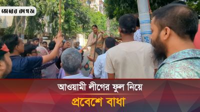 'এত মানুষ মারা গেল শেখ হাসিনার কোনো শোক নেই' 