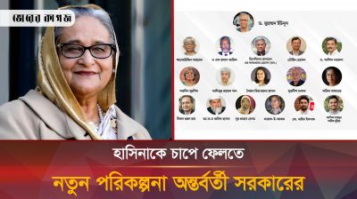 ভারতীয় দূতাবাস থেকে ছাঁটাই ২ বাংলাদেশের কূটনীতিক, কীসের ইঙ্গিত?