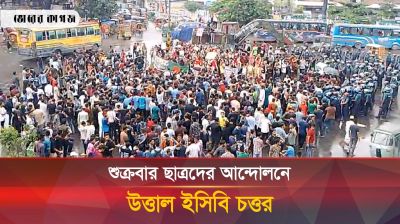 বৃষ্টি উপেক্ষা করে বিকেলে মিরপুরের ইসিবি চত্তরে জড় হয় ছাত্ররা