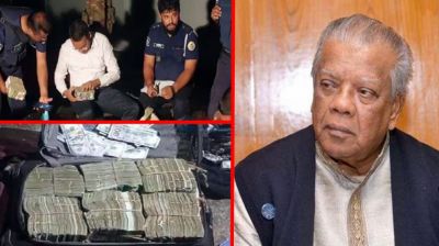 আমির হোসেন আমুর বাসা থেকে ৫ কোটি টাকা উদ্ধার (ভিডিও)