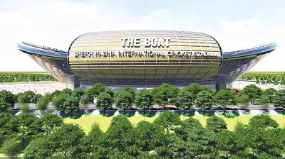 শেখ হাসিনা স্টেডিয়াম ‘দ্য বোটে’র দরপত্র বাতিল