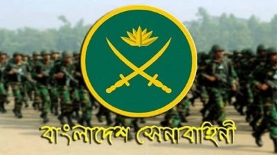 নতুন যে নির্দেশনা দিল বাংলাদেশ সেনাবাহিনী