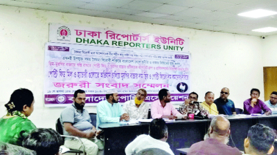  মুরগির বাচ্চা-ফিডের দাম বাড়িয়ে সিন্ডিকেট