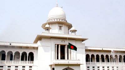 অন্তর্বর্তী সরকারের শপথের বৈধতা দিলো সুপ্রিম কোর্ট