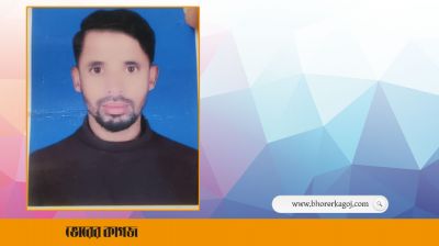 ভেবেছিলেন দ্বিতীয় স্ত্রীর কাছে গেছে, লাশ পেলেন মর্গে