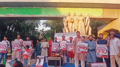 ডম্বুর বাঁধ অভিমুখে ছাত্র-জনতার লংমার্চ ঘোষণা